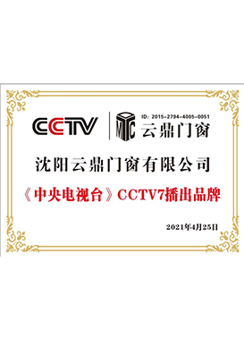 資質(zhì)榮譽(yù)
