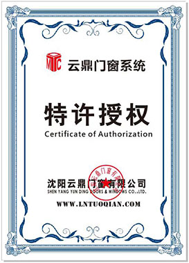 資質(zhì)榮譽(yù)